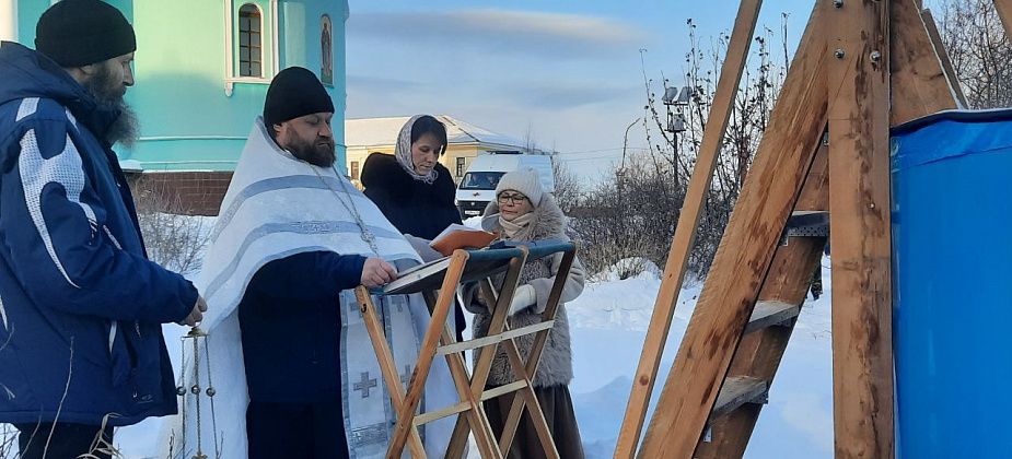 В Краснотурьинске освятили крещенскую купель