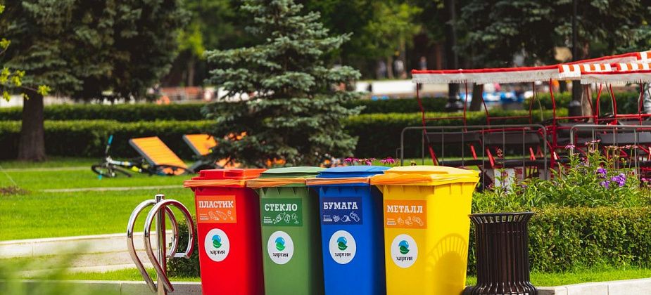 Возможен ли раздельный сбор мусора в Краснотурьинске?