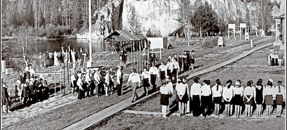 Пионерский лагерь "Уралец": история из 40-х