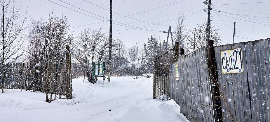 Конфликт в садовом товариществе № 21: пришлось подключать мэрию