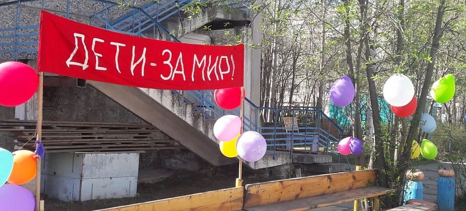 Детский сад № 32 отметил День Победы по-новому