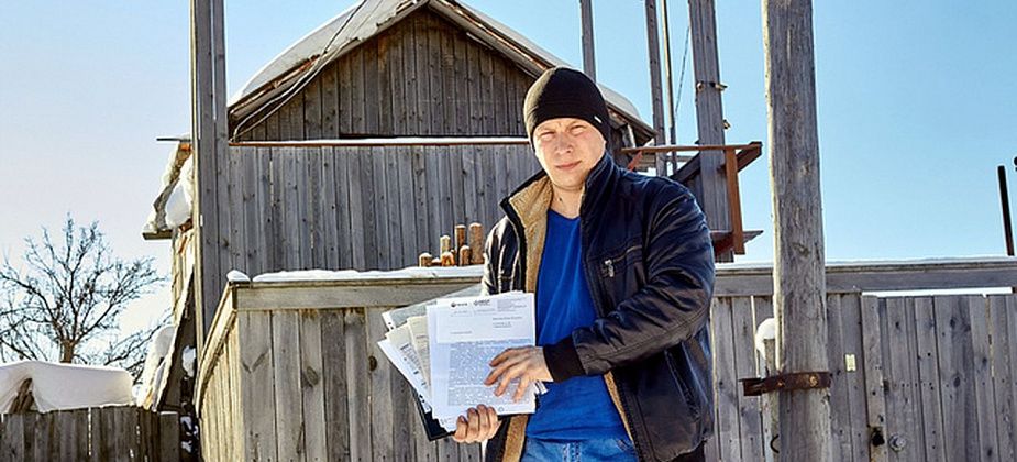 15 тысяч рублей сверху. Горожанин уверен, что энергетики начислили ему лишнюю плату