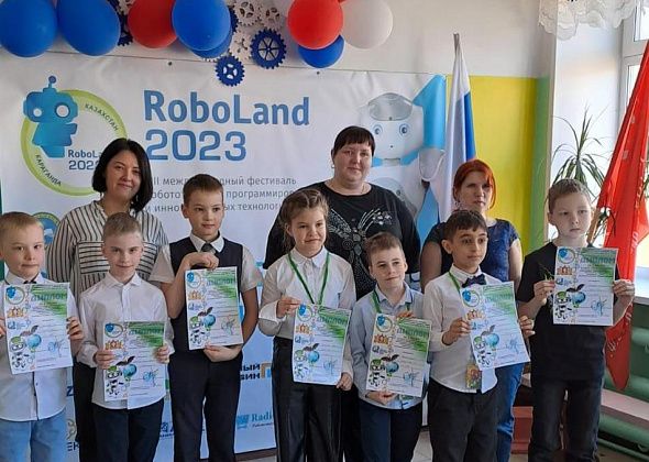 Воспитанники ЦДТ заняли третье место на фестивале робототехники