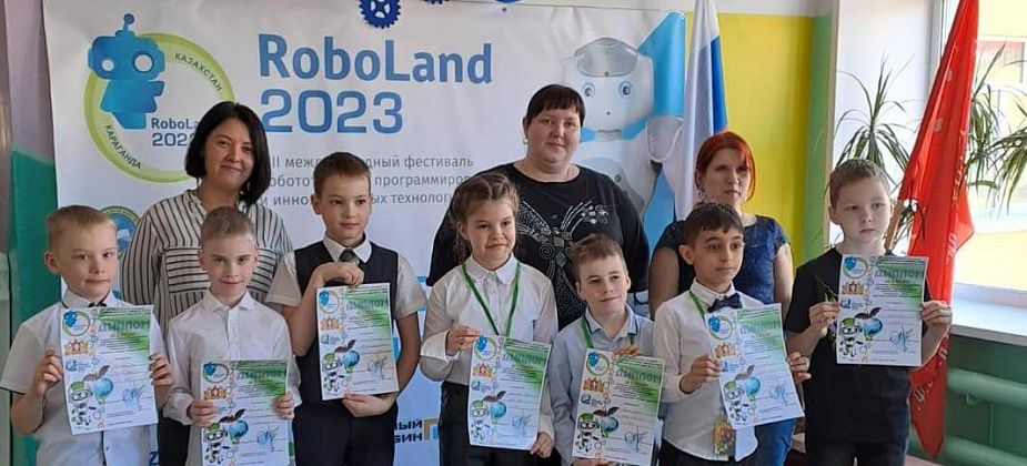 Воспитанники ЦДТ заняли третье место на фестивале робототехники