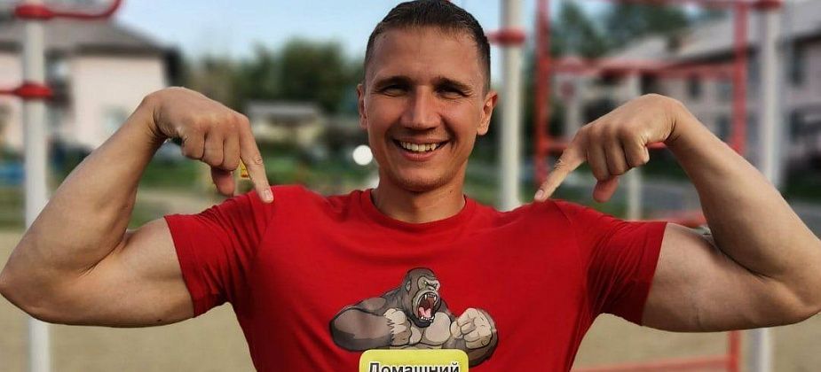 Домашняя тренировка для похудения: без штанг и гантелей 