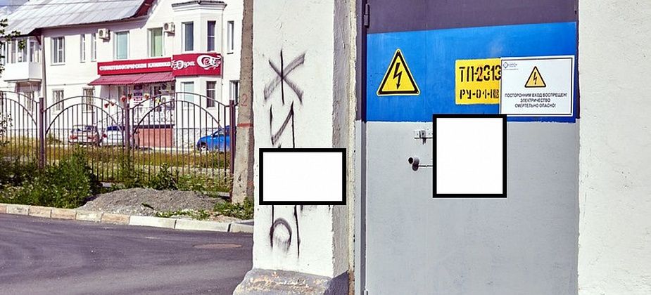 Рядом со зданием суда размещена нацистская свастика. Никто не видит?