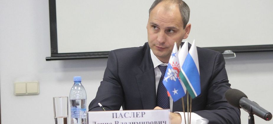 Денис Паслер официально вступил в должность губернатора Оренбургской области