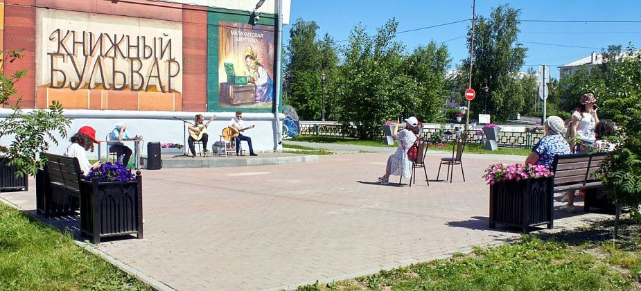 Отдохнем? Библиотека зовет посетить квартирник на Книжном бульваре
