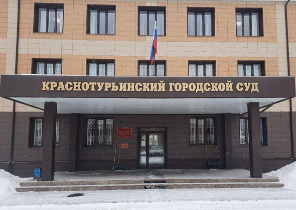 Иск о крупном ущербе после ДТП остался без рассмотрения из-за банкротства ответчика