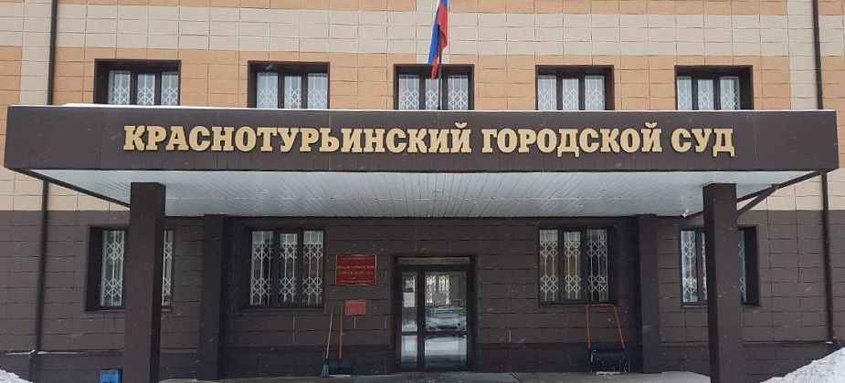 Иск о крупном ущербе после ДТП остался без рассмотрения из-за банкротства ответчика