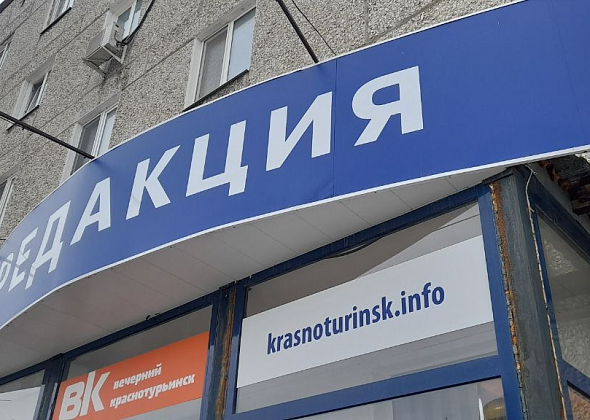 Рассказываем, как будет работать редакция “Вечерки” в новогодние каникулы