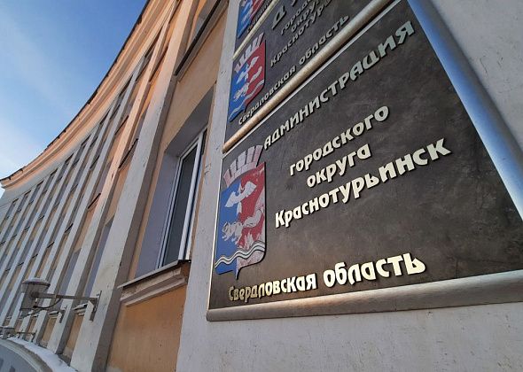 Точки общепита в Краснотурьинске проверят по просьбе мэрии
