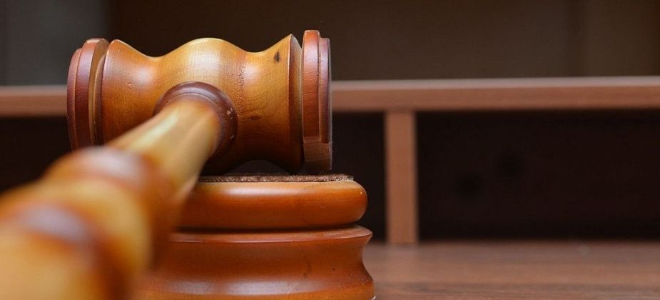 Наказали еще одного осужденного с экстремистскими татуировками