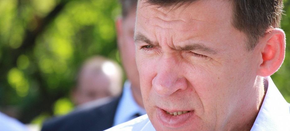 Губернатор выразил недовольство работой мэра Устинова в борьбе за деньги на благоустройство