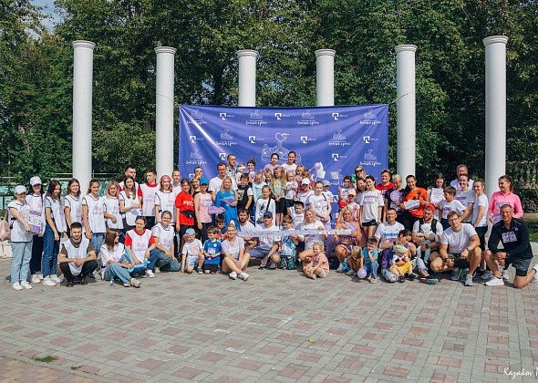 В Краснотурьинске впервые провели благотворительный забег. Его посетили более 200 человек