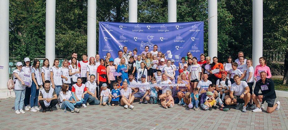 В Краснотурьинске впервые провели благотворительный забег. Его посетили более 200 человек