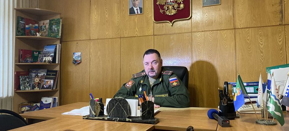 Сменился военный комиссар Краснотурьинска и Карпинска