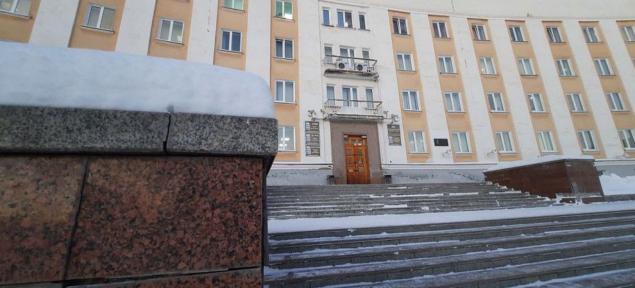 Мэрия определилась с планом работы на следующий год