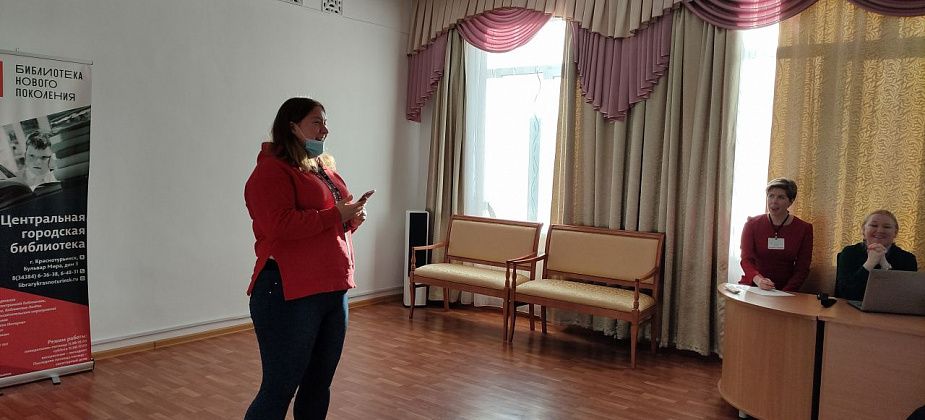 Сегодня в центральной городской библиотеке пройдет музыкально-поэтический квартирник