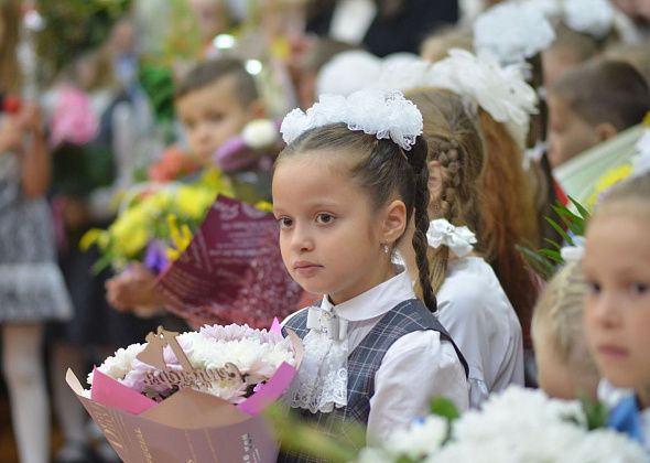 Первый раз в первый класс — со стихами и гимном  