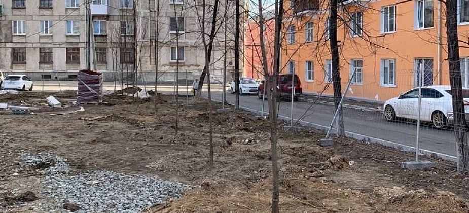 Благоустройство парка Тихомирова возобновлено. Его могут закончить на год раньше