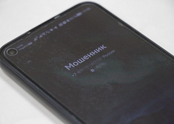 Мошенничество. Замена сим-карты, МАХ, покупка авто, критическое мышление