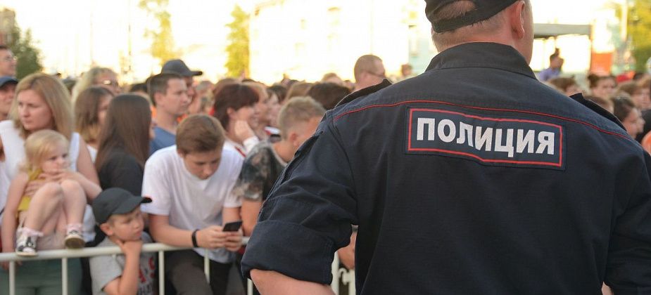 Горожанке запретили принимать участие в массовых мероприятиях
