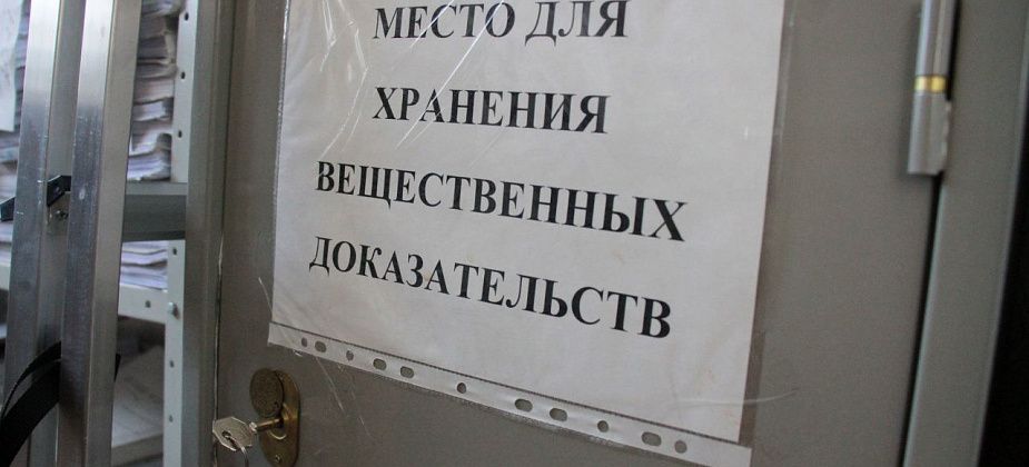 Осудили слесаря, который попался с наркозакладкой
