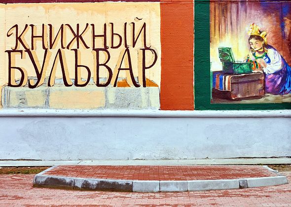 На Книжном бульваре дадут концерт «Наследники Победы»