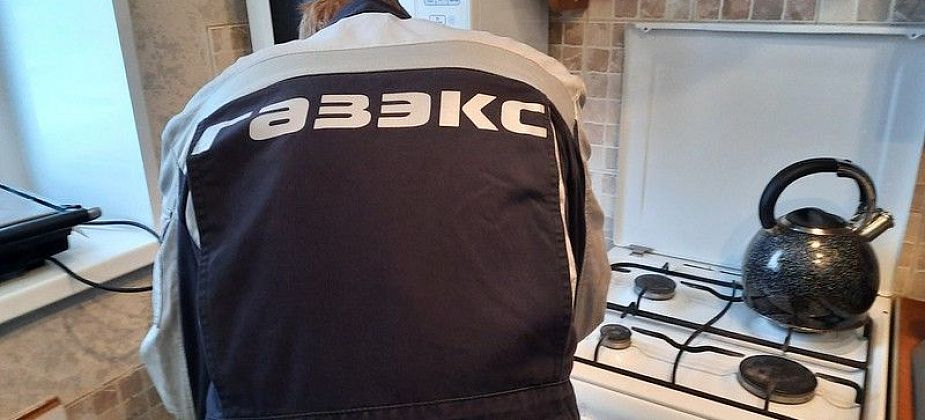 Эксперт рассказал о новых запретах для владельцев жилья в 2021 году