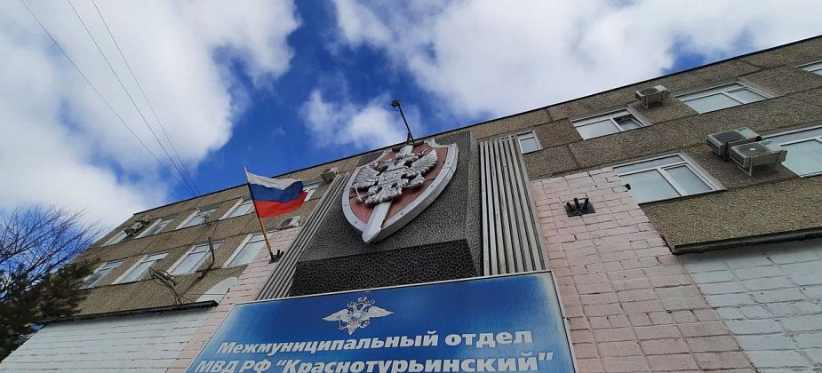 Полицейские и общественники приняли участие в акции «Сад памяти - 2023»
