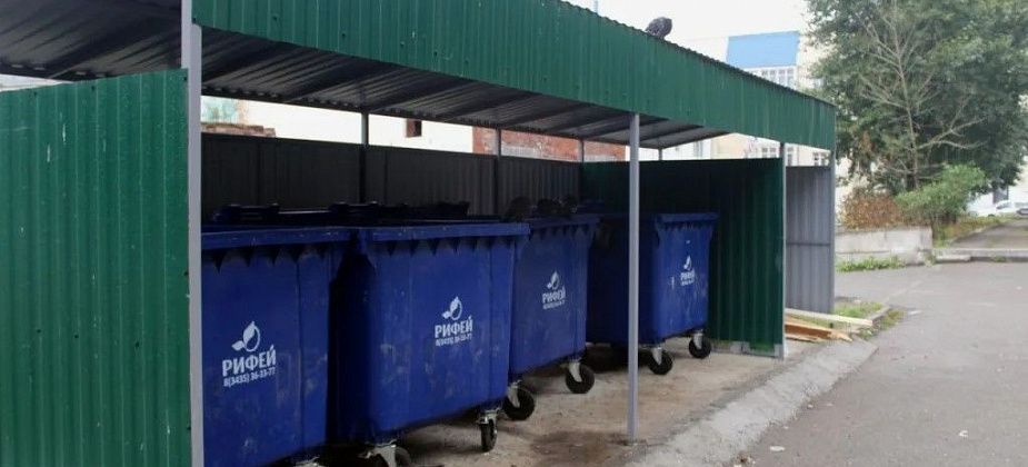 Более 20 000 рублей взыскано с муниципального предприятия