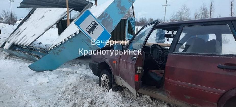 Снесенную остановку на Медной Шахте восстановят этим летом
