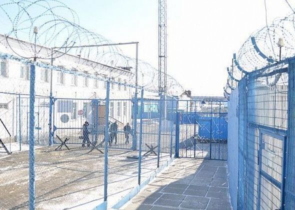 Суд вернул иск осужденного из ИК-3 на 10 миллионов рублей из-за неправильной подсудности