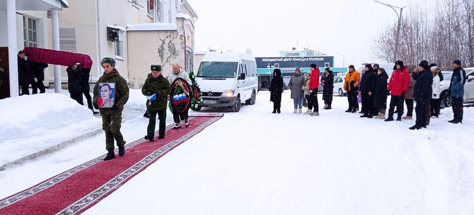 В Краснотурьинске похоронили погибшего при выполнении боевого задания