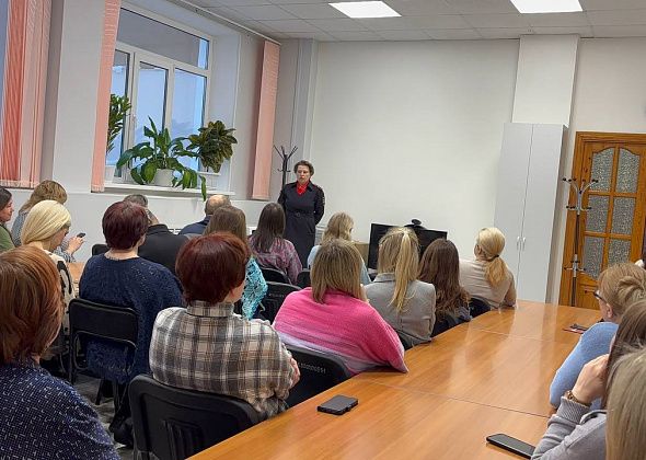 В «Газэксе» провели беседу по профилактике кибермошенничества