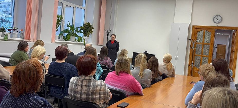 В «Газэксе» провели беседу по профилактике кибермошенничества