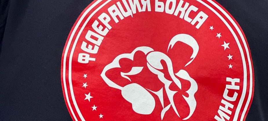Краснотурьинский боксер завоевал бронзу на всероссийских соревнованиях в Казани