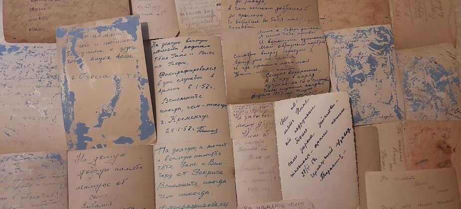 «Вспомни порою, если этого стою». Неизвестные фото в семейном альбоме