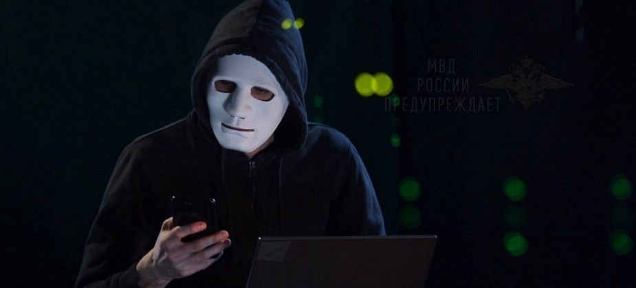 Аферисты выманили свыше 4,5 млн рублей у врача из Екатеринбурга