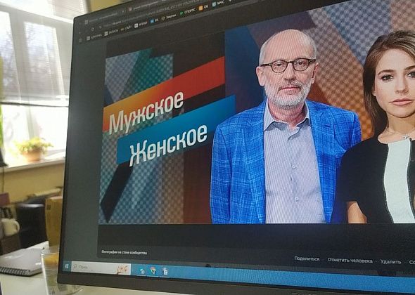 «Мужское/Женское» по-краснотурьински. В городе снимали выпуск шоу для Первого канала
