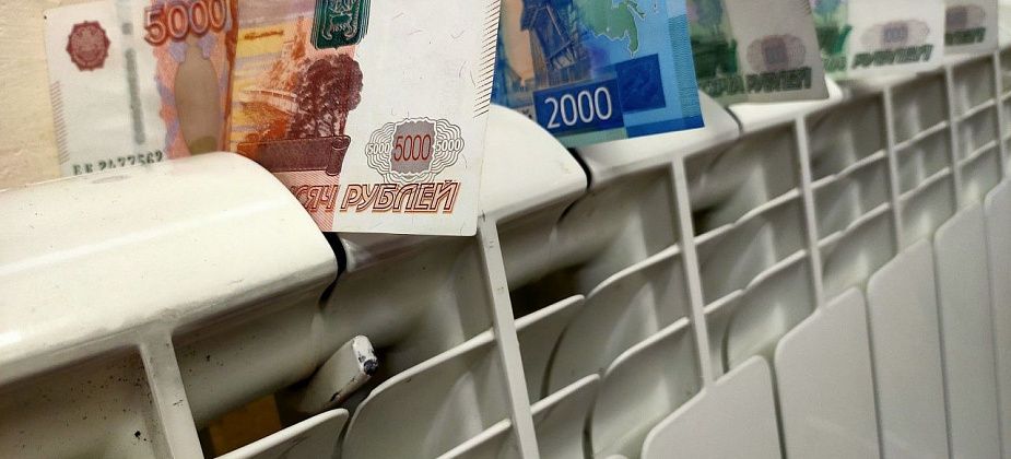 Мэрия прокомментировала публикацию о необходимости компенсации за переплату по коммуналке