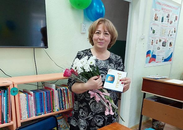В библиотеке пройдет презентация поэтического сборника «Между нами миры»