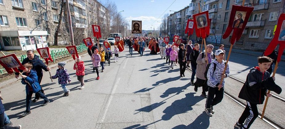 В Краснотурьинске православные дети пройдут крестным ходом