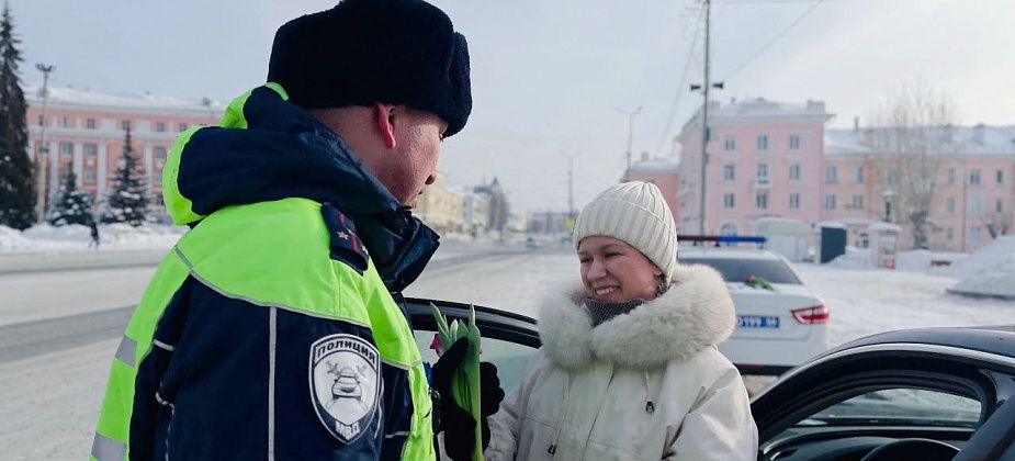 8 Марта – в каждый дом!