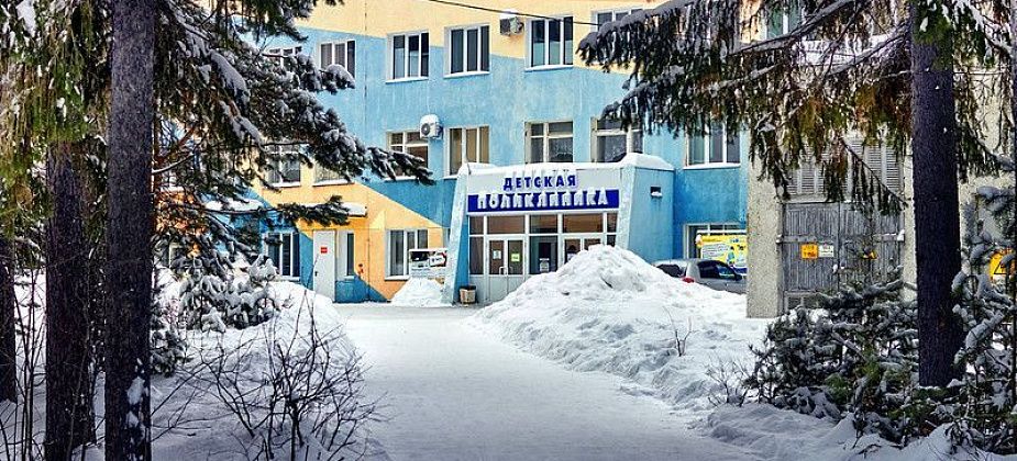 Ремонтом детской поликлиники займется фирма из Екатеринбурга 