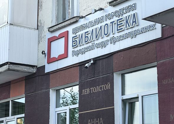 Мама военнослужащего прочитает стихи об СВО на творческом вечере в библиотеке