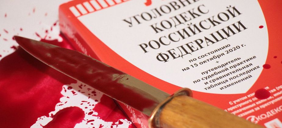 Под суд пошел краснотурьинец, ударивший ножом прохожего, который гулял с семьей