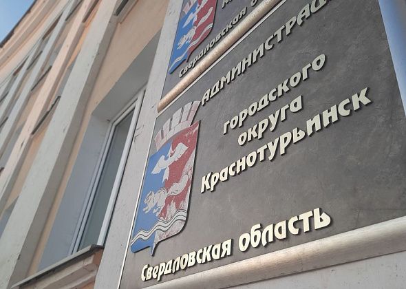 К мэрии подали иск о защите жилищных прав