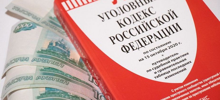 Предпринимателю не удалось обжаловать штрафы в 40 000 рублей